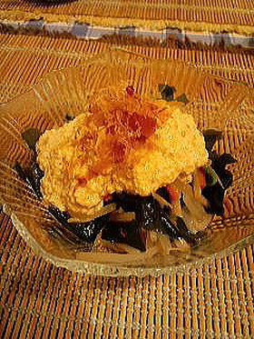 白和えサラダ