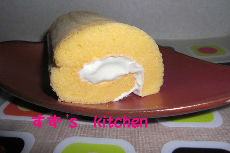 ロールケーキに 名店の濃厚生クリーム レシピ 作り方 By すず0528 クックパッド 簡単おいしいみんなのレシピが353万品