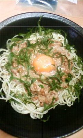 納豆とツナの簡単パスタ