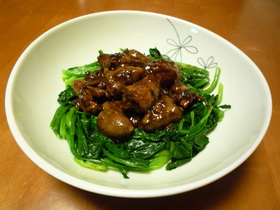 ☆カレー風味の♪鶏ハツのオイスター煮