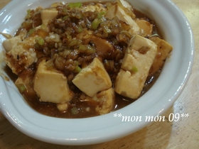 簡単*甘辛豆腐*ご飯のおともに
