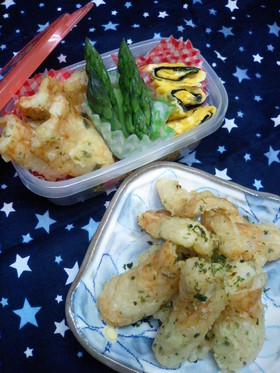 お弁当に❤ちくわの磯天ぷら