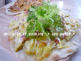 ☆筍と柚子胡椒のピザ☆