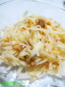 さっぱり美味♪たけのこの梅かつお和え