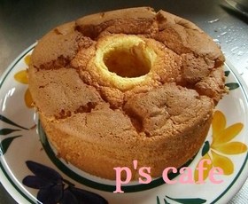ふわふわ シフォンケーキ♪