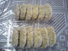 ほくほくっ♪ポテトコロッケ☆