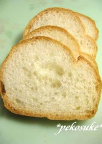 パンをキレイに切る方法