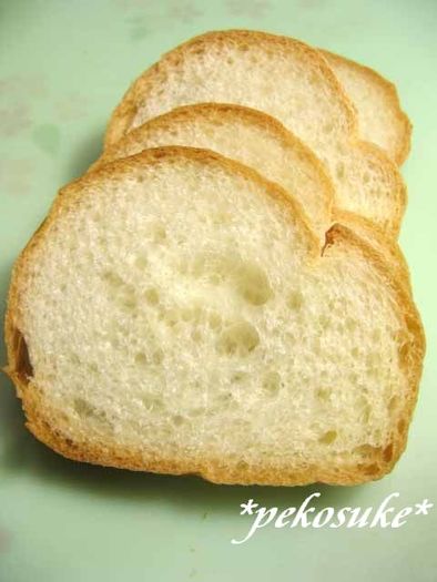 パンをキレイに切る方法の写真