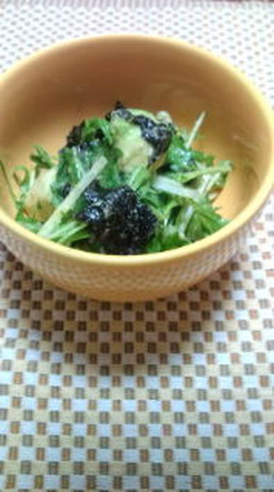 アボガドと水菜の海苔サラダの写真