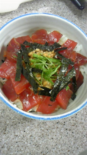 激うま!!!納豆マグロ丼♪