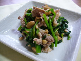 大豆と豚肉の柚子こしょう風味和え