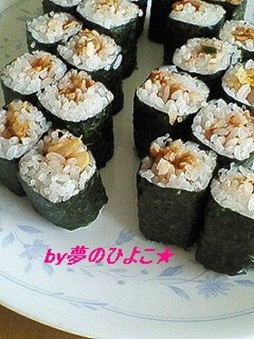 これ美味しいぃ♪簡単!キムチ納豆巻き