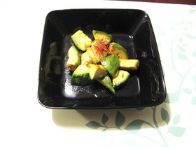 ★アボカド焼き・柚子胡椒風味