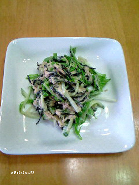 水菜とひじきのツナサラダ