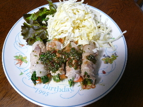 野菜の豚巻~梅しそソース~