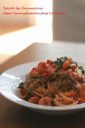 海老とほうれん草のトマトチーズパスタ