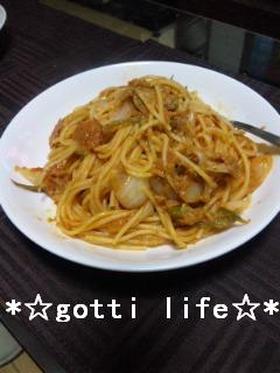 ツナ缶とケチャップで☆簡単パスタ
