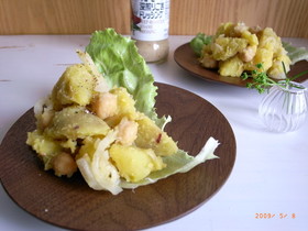 サツマイモとガルバンゾ=ひよこ豆のサラダ