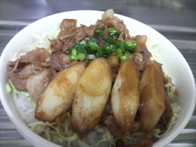 豚こまで♪しょうが焼き丼