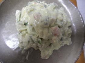 エビとアボカドのヨーグルトマヨサラダ