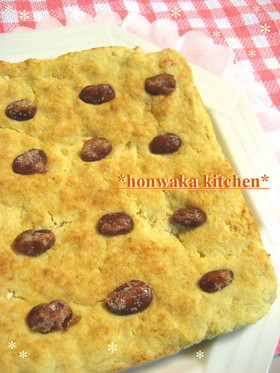 ♡食べ過ぎ注意♡な おからのケーキ♫♬