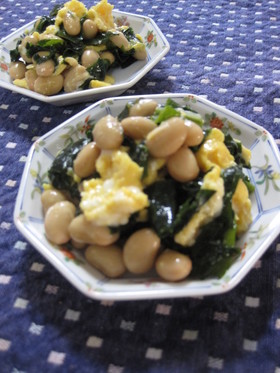 お豆とわかめのサラダ♡
