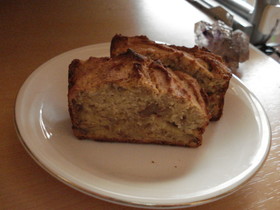 キャラメルバナナとくるみの米粉ケーキ