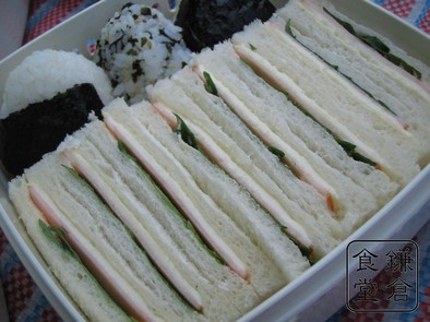 ✿ 大葉・ハム・チーズのサンドイッチ ✿の写真