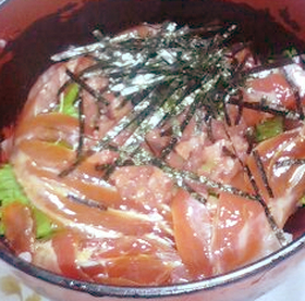 ◎漬けまぐろトロ丼◎【シソ風味】