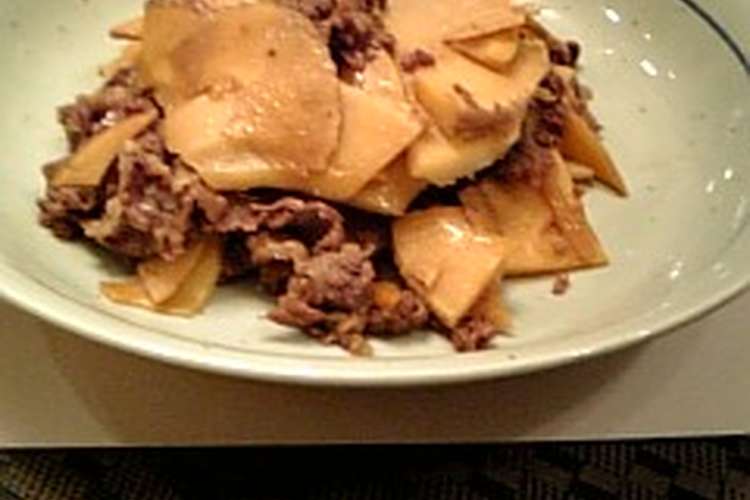 たけのこと牛肉の煮物 レシピ 作り方 By むらりんりん クックパッド 簡単おいしいみんなのレシピが361万品