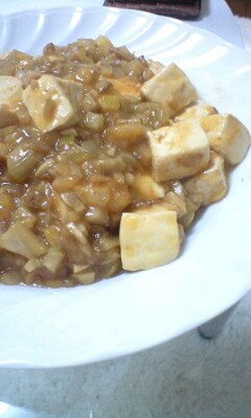 ゴボウで!麻婆豆腐