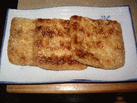 ねぎ味噌おかかのコンコン焼き