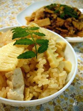 ☆具沢山・たけのこご飯☆