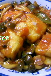 中華風チリソースの豆腐ステーキ