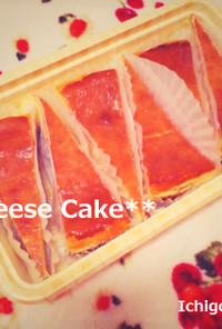 低カロ＆低価格★大満足なチーズケーキ