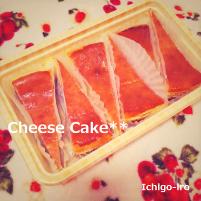 低カロ＆低価格★大満足なチーズケーキの写真