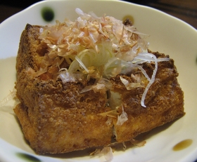 立ち呑み屋気分で厚揚げ焼き