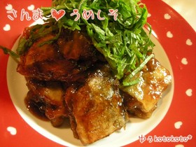 ちょ~簡単♥さんまの梅シソ♥♥