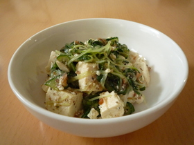 豆腐のオリーブオイルと梅のサラダ