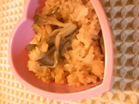 ほくほく!長芋炊き込みご飯