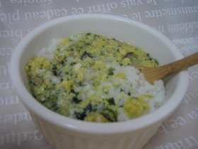 簡単♪朝食スープ飯