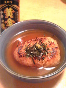 簡単 ★こくうま焼きおにぎり茶漬け★