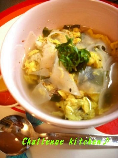 ピリ辛☆ふんわりたまごスープde麺ごはんの写真