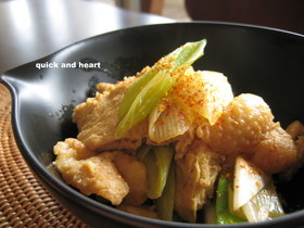 凍り豆腐で鶏皮とネギのチャンプルー