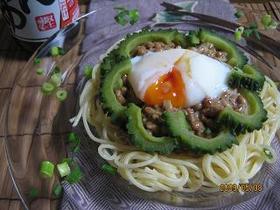 ヤマキめんつゆで簡単ぶっかけ元気パスタ