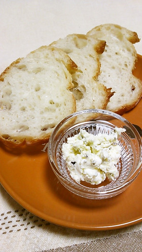 クリームチーズ&クレソルのディップ
