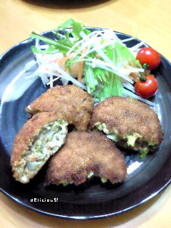 チーズin野菜メンチ