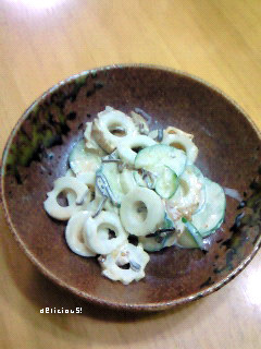 ちくわときゅうりの塩昆布キムチマヨ和え
