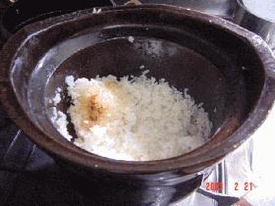 土釜鍋で炊く　美味しいご飯の写真