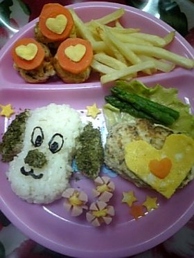 簡単!キャラ★かわいいワンワン